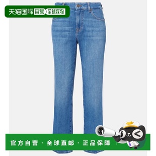 Mankind 赛文 弗奥曼德 香港直邮7 Calie All 女士 中腰直筒 For