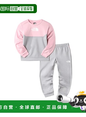 1h可退 香港直邮the north face 北面 女童 SET SWEATSHIRT 