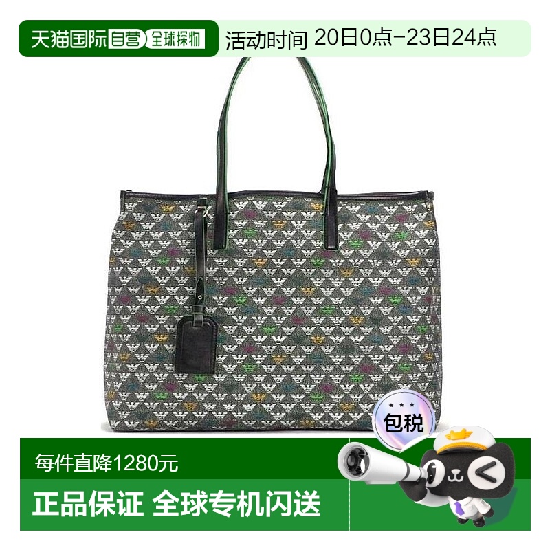 香港直邮Emporio Armani 印花托特手提包 Y3D006YK73A