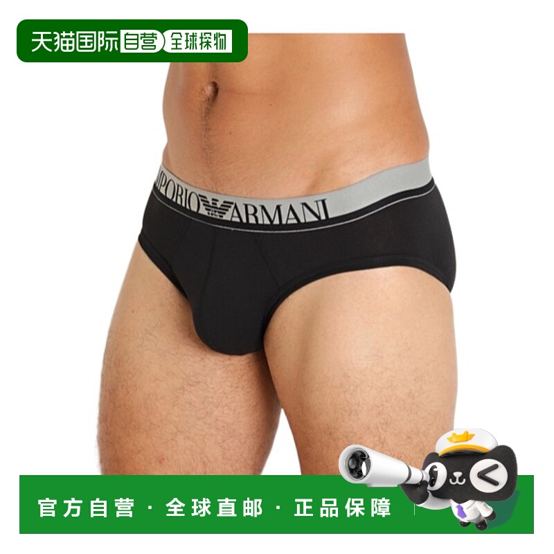 香港直邮Emporio Armani 三角内裤 1112853F729阿玛尼