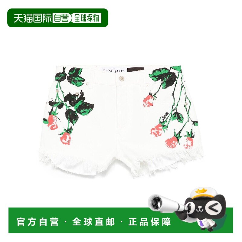 1h可退 香港直邮LOEWE 罗意威 女士 腰带环短裤 S616Y1GX03新款