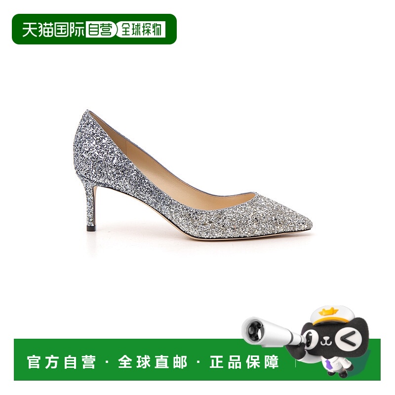 香港直邮Jimmy Choo ROMY60尖头高跟鞋 ROMY60BRE#