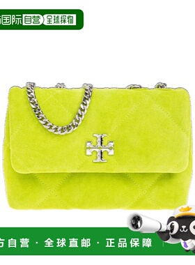 香港直邮Tory Burch 翻盖单肩包 167053汤丽柏琦链条包