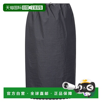 香港直邮Cecilie Bahnsen 女士 Gonna Cbbria 中长裙 126RTW17