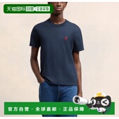 香港直邮Ami Bleu Paris AMI 1h可退 Coton 男士 海军风T恤