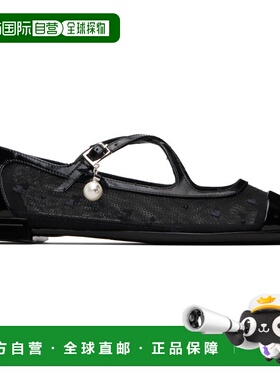 香港直邮Jimmy Choo 周仰杰 女士 黑色 Eleri 芭蕾鞋 ELERIBALLER