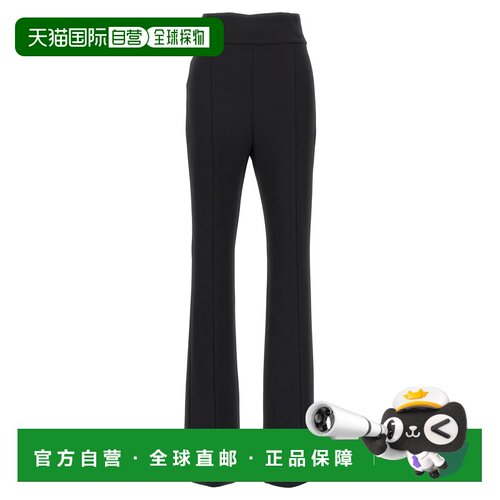 1h可退 香港直邮PINKO 女士休闲裤 102851A0HCZ99 SS2024 黑色 Bl