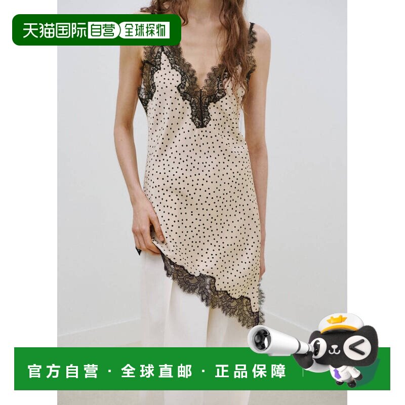 自营欧洲直邮MANGO 女士米白色聚酯纤维波点蕾丝吊带连衣裙图片
