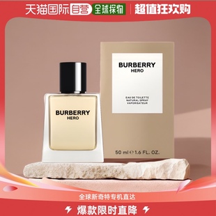 淡香水 欧洲直邮BURBERRY 博柏利骏勇之心男士