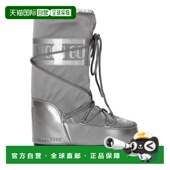 香港直邮moon Glance boot 女士 1h可退 Icon 月亮靴 Stivali 靴
