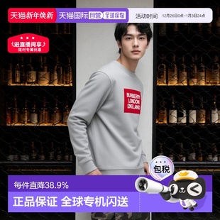 情侣款 博柏利男女同款 欧洲直邮BURBERRY 简约宽松卫衣 自营