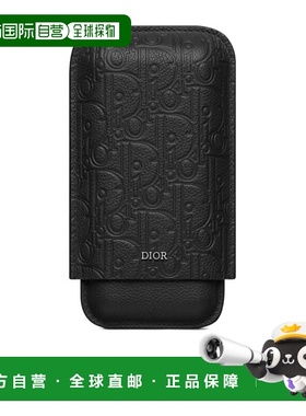 香港直邮Dior 徽标雪茄盒 2ESCA520FLG