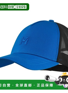 自营欧洲直邮Millet觅乐 CHAMONIX TRUCKER PRO 卡车帽 蓝色