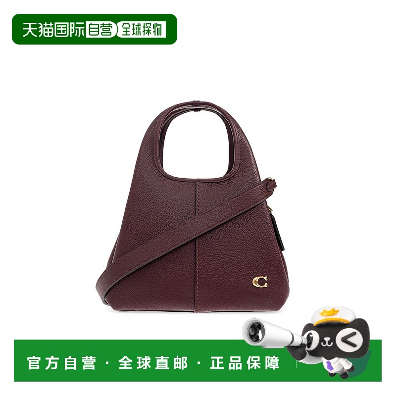 1h可退 香港直邮Coach 蔻驰 女士 Lana 23 標誌牌單肩包 CM5450B4