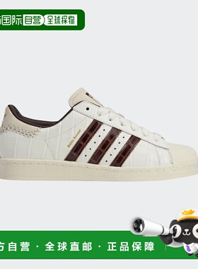 1h可退 香港直邮adidas 阿迪达斯 男士 WB SUPERSTAR 运动鞋 KH87