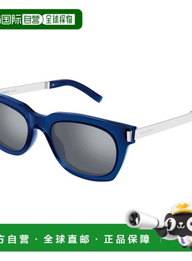 香港直邮Saint Laurent 圣罗兰 女士 -sunglasses 太阳镜 SL58200