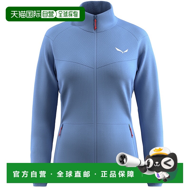 自营欧洲直邮Salewa沙乐华 Puez 女士 Cammino Polarlite 夹克