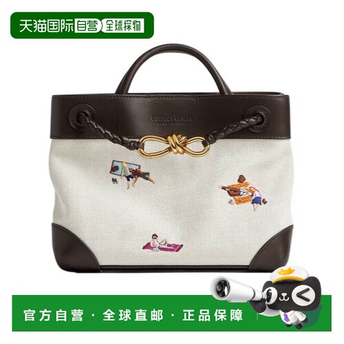 香港直邮Bottega Veneta 小号ANDIAMO手提包单肩【付后1h可退】