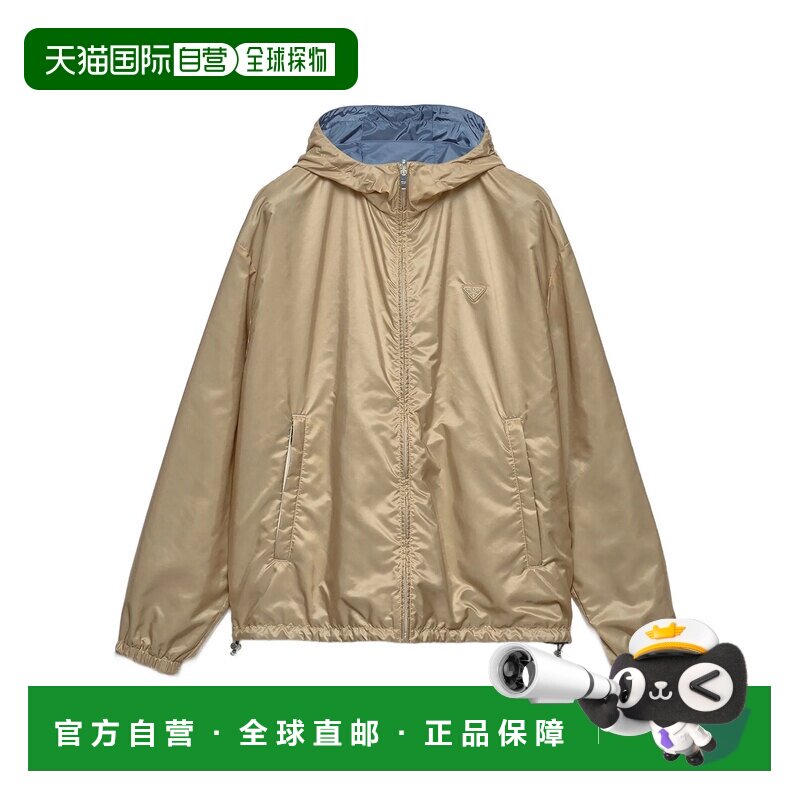 1h可退 香港直邮Prada 普拉达 男士 Re-Nylon 双面拉链夹克 SGD10