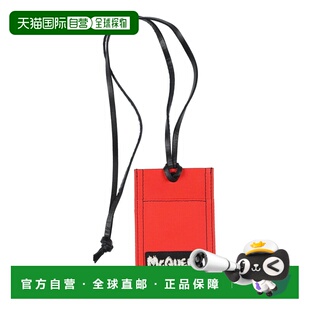 1h可退 香港直邮mcqueen 亚历山大 麦昆 男士 斜挎钱包斜挎包卡包