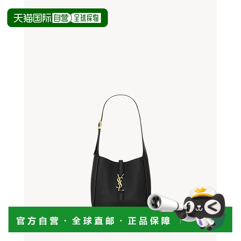 欧洲直邮YSL (2025) LE 5 A 7 婴儿柔软粒面皮革包麂皮