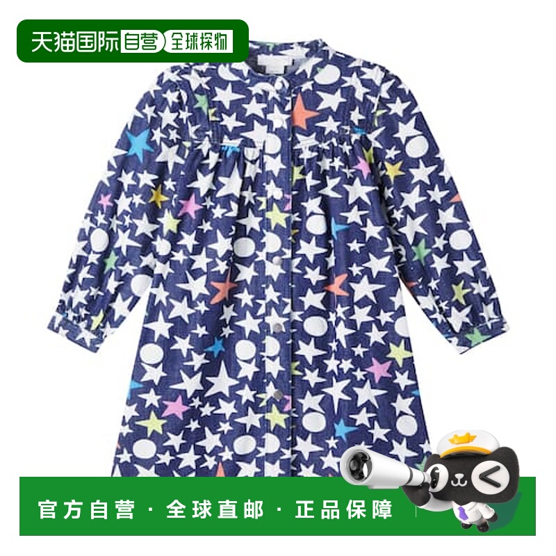 香港直邮Stella Mccartney 斯特拉 麦卡特尼 女童 印花牛仔连衣裙