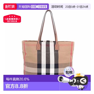 新款 双肩背包春季 纺织格纹托特包 欧洲直邮BURBERRY博柏利经典