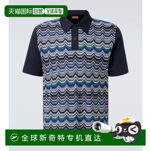 之字纹棉质Polo衫 1h可退 男士 香港直邮MISSONI 米索尼
