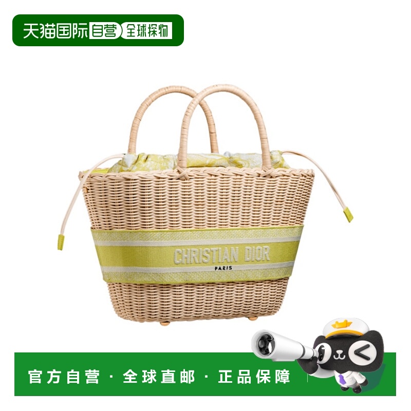 香港直邮Dior 徽标细节手提包 M1328CIFI