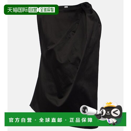 1h可退 香港直邮toteme女士背心上衣吊带