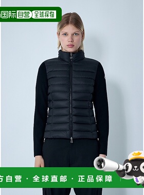 1h可退 香港直邮Moncler 盟可睐 女士 羊毛混纺开衫 9B00019M1122