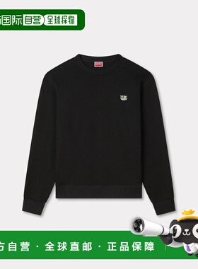 1h可退 香港直邮kenzo 高田贤三 男士 FG55SW2054MJ_99J99J 运动