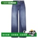 All 香港直邮7 1h可退 弗奥曼德 For 赛文 Jeans Mankind 女士