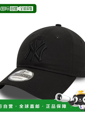 自营NEW ERA 9TWENTY系列 男女通用黑色棉帽子新款
