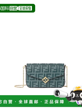 香港直邮Fendi FF Diamonds 链条斜挎包钱包 8M0509ADYM
