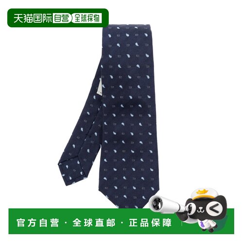 香港直邮ETRO 男士领带 MASA0001AQ131S9883 SS20【付后1h可退】