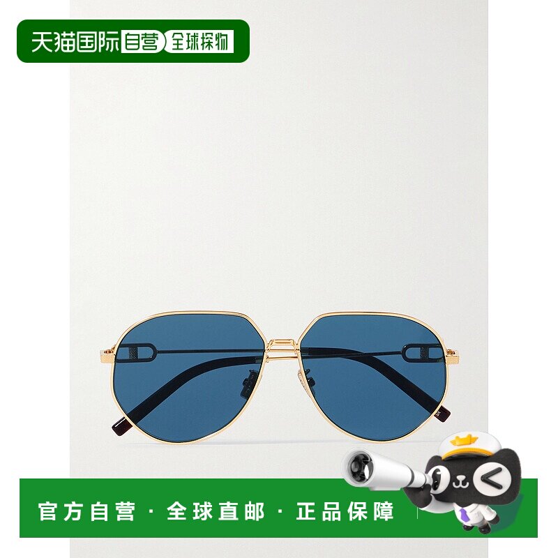 香港直邮DIOR 迪奥 男士 Eyewear 飛行員鏡框太陽眼鏡 DM40026UB