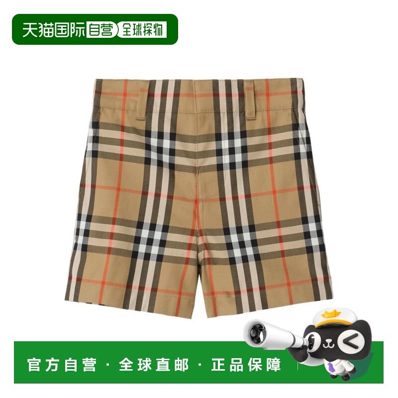 1h可退 香港直邮Burberry 巴宝莉 男童 短裤童装 81212381,童装/婴儿装/亲子装,裤子,淘宝优惠券,粉丝福利购,淘宝优惠卷