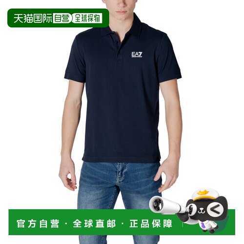 香港直邮EA7 男士运动服 8NPF14PJVQZ1562 SS2026 黑色 8NPF14 PJ