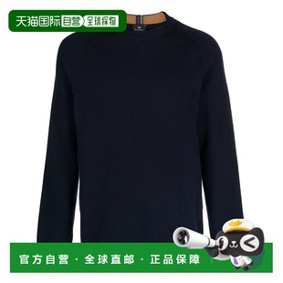 卫衣M2R534XL2193549 男士 欧洲直邮PAUL SMITH