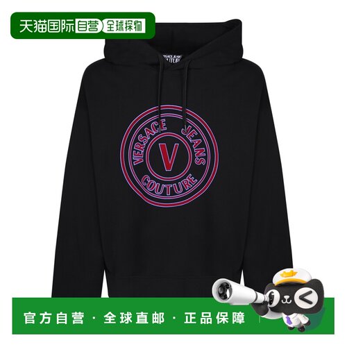 香港直邮VERSACE JEANS 男士卫衣 75GAII04CF00I8【付后1h可退】