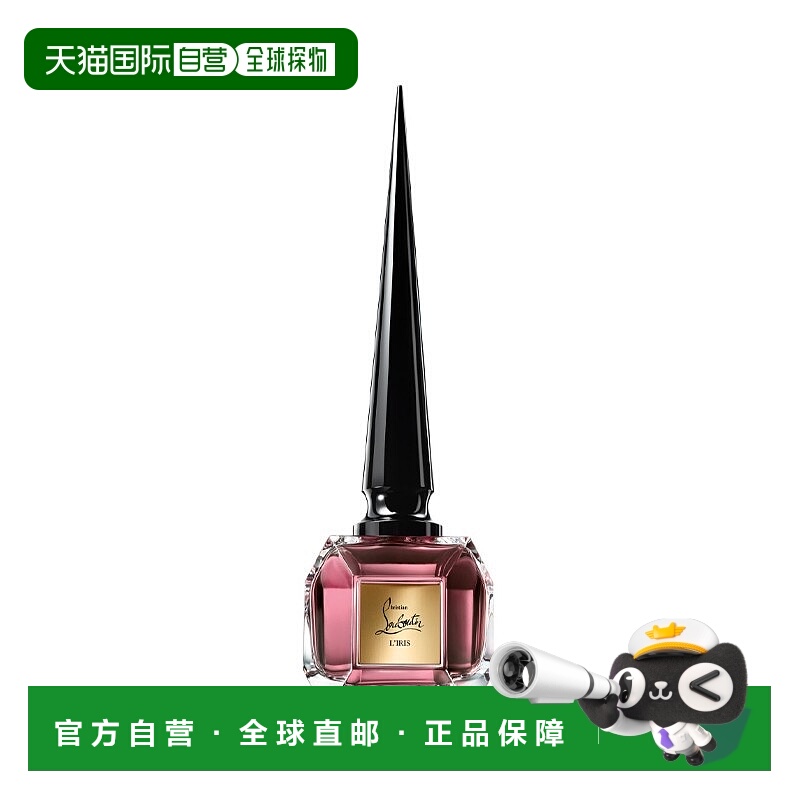 欧洲直邮Christian Louboutin路铂廷FETICHE原欲香氛系列浓香水ED