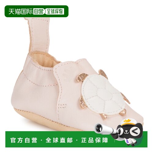 欧洲直邮Easy Peasy  MY BLUMOO TORTUE 女童鞋子拖鞋 AJZ73C-37-