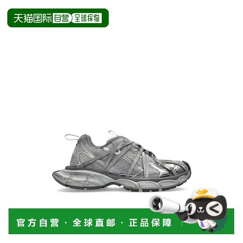 1h可退 欧洲直邮balenciaga 男士 时尚休闲鞋巴黎世家运动鞋,流行男鞋,时尚休闲鞋,淘宝优惠券,粉丝福利购,淘宝优惠卷