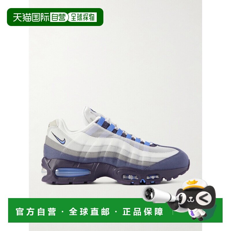 1h可退 香港直邮Nike 耐克 男士 Air Max 95 OG 网纱运动鞋 HM474