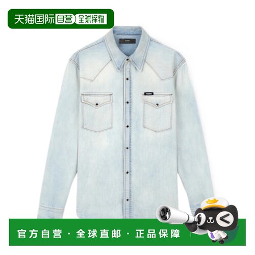 1h可退 Amiri 长袖牛仔衬衫 AM426SH047