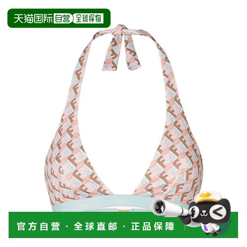 1h可退 香港直邮FENDI 女士泳装 FXBA78AWJEF03KW AW2026 粉红色