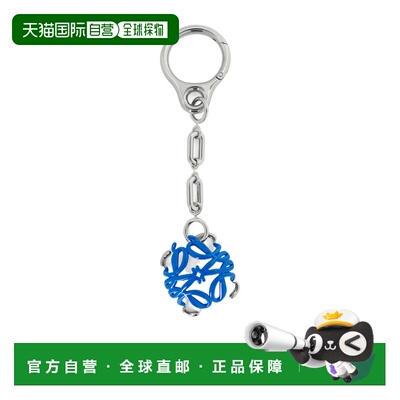 香港直邮Loewe Scarabeo Anagram 吊坠 C881232X06