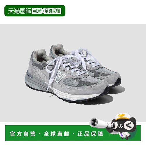 1h可退 香港直邮New Balance  男士 993 - GREY/GREY MR993GL 美