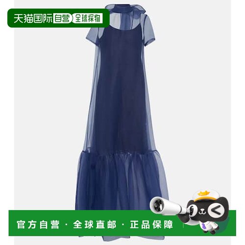 1h可退 香港直邮Staud 女士 Calluna 欧根纱礼服 001405 blue蓝色